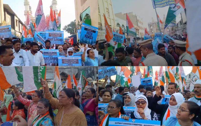 چارمینار کے قریب کانگریس کا احتجاج۔ حجاب کے واقعہ پر نتیش کمار سے معافی اور استعفیٰ کا کیامطالبہ